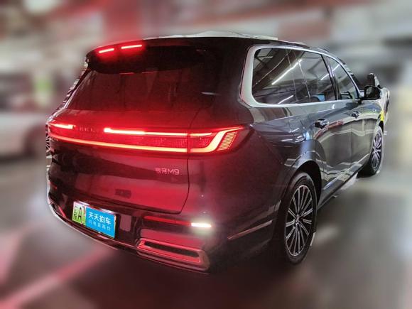 [广州·粤A] 二手吉利银河银河M92025款 230km 两驱探索版