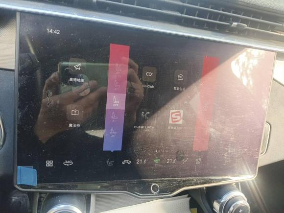 [武汉·鄂A] 二手领克领克012021款 2.0TD 两驱型Pro