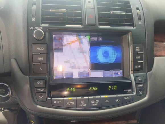 [武汉·鄂A] 二手丰田皇冠2012款 2.5L Royal Saloon尊贵版