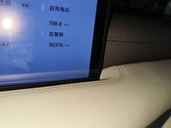 [上海·冀E] 二手智己汽车智己L62024款 Max 标准版