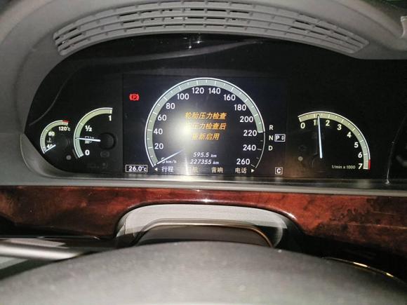 [武汉·鄂A] 二手奔驰奔驰S级2008款 S 350 L 豪华型