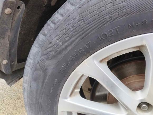 [南昌·赣A] 二手别克昂科威Plus2015款 20T 四驱精英型