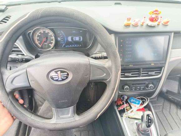 [成都·川A] 二手奔腾奔腾B30EV2019款 EV400