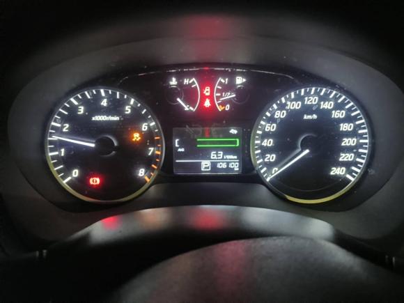 [上海·沪A] 二手日产轩逸2016款 1.6XL  CVT尊享版