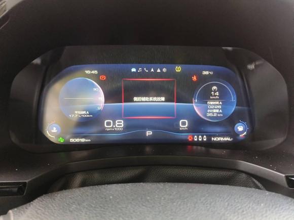 [常州·鲁U] 二手哈弗哈弗F72020款 1.5T 两驱i潮