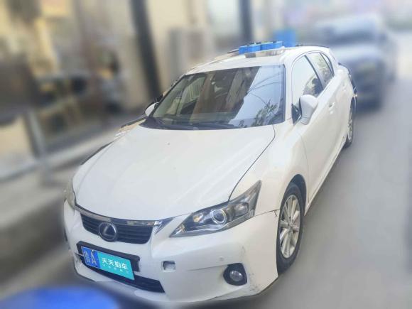 雷克萨斯雷克萨斯CT2012款 CT200h 领先版「济南二手车」「天天拍车」