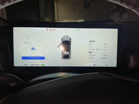 [上海·沪A] 二手小鹏小鹏P52021款 550G