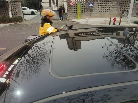 [宁波·浙B] 二手丰田凯美瑞2012款 尊瑞 2.5HG 豪华版