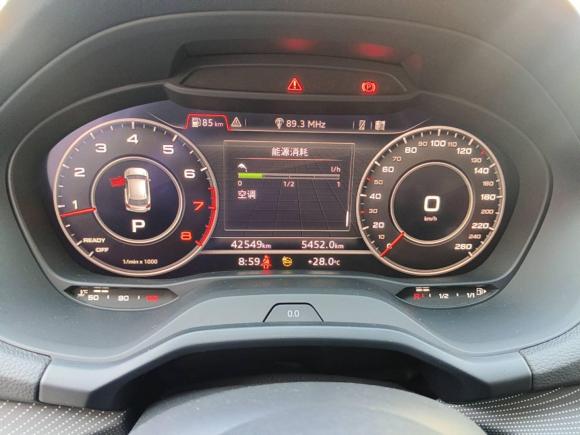 [广州·湘L] 二手奥迪奥迪Q2L2022款 35 TFSI 豪华动感型