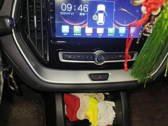 [成都·川M] 二手捷途捷途X70M2020款 改款 1.5T 手动伙伴型 7座