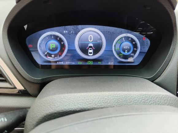 [上海·苏E] 二手比亚迪秦新能源2015款 1.5T 双冠旗舰Plus版