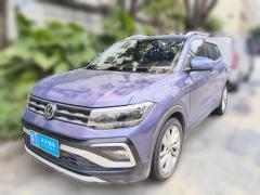 [深圳·粤T] 大众途铠2019款 280TSI DSG舒适版