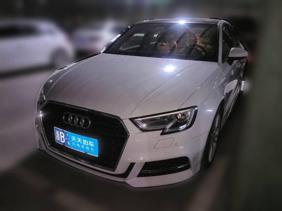 [宁波·浙B] 二手奥迪奥迪A32018款 30周年年型 Limousine 35 TFSI 时尚型