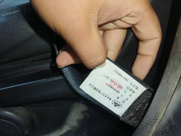 [武汉·皖A] 二手SWM斯威汽车SWM斯威X72017款 1.5T 自动智享型 7座