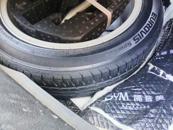 [嘉兴·浙F] 二手大众速腾2017款 230TSI 自动舒适型