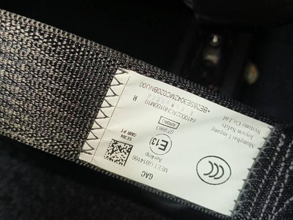 [佛山·粤E] 二手埃安AION V2021款 Plus 80 智享科技版 三元锂