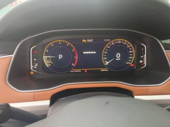 [义乌·浙G] 二手大众宝来2023款 200TSI DSG悦行PRO版