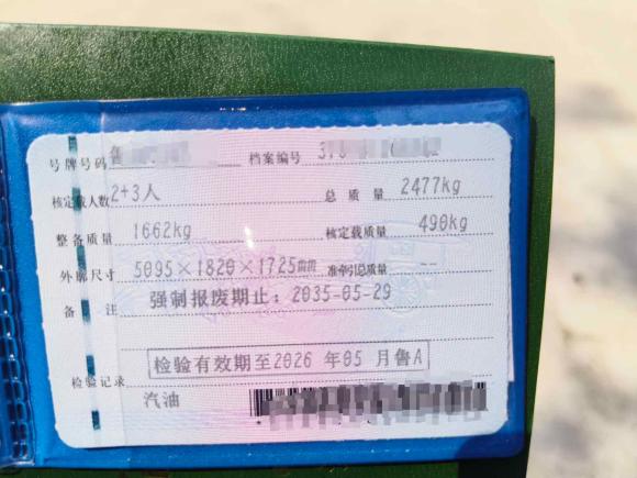 [济南·鲁A] 二手东风锐骐2019款 2.4L汽油国VI两驱标准型标箱2TZD