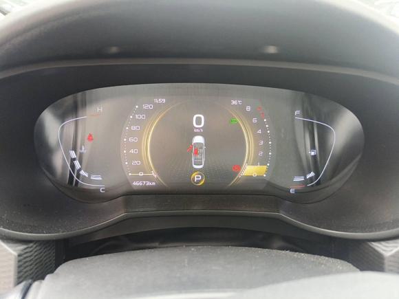 [上海·苏U] 二手吉利汽车帝豪GL2021款 UP 1.4T CVT领曜型