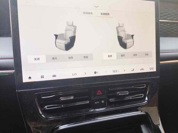 [上海·苏U] 二手广汽传祺传祺M82023款 宗师系列 400T 至尊版