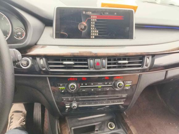 [合肥·皖A] 二手宝马宝马X52014款 xDrive35i 典雅型