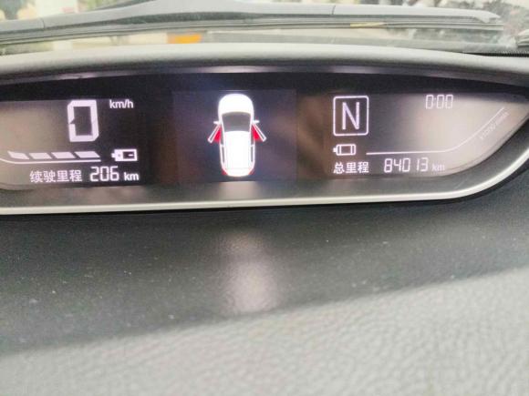 [上海·苏D] 二手云度云度π12020款 Pro远行版 乐派型