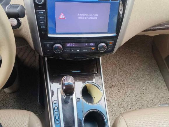 [嘉兴·苏A] 二手日产天籁2013款 2.0L XL舒适版