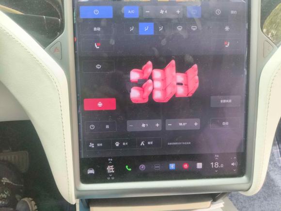 [上海·沪A] 二手特斯拉Model X2017款 Model X 100D 长续航版