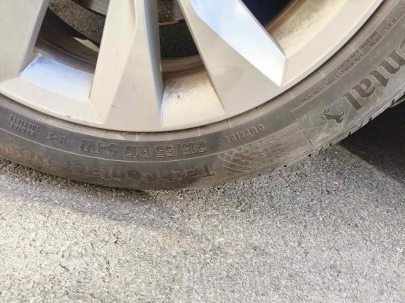 [南通·苏F] 二手斯柯达速派2016款 TSI330 DSG创行版