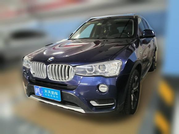 宝马宝马X32014款 xDrive28i X设计套装「上海二手车」「天天拍车」