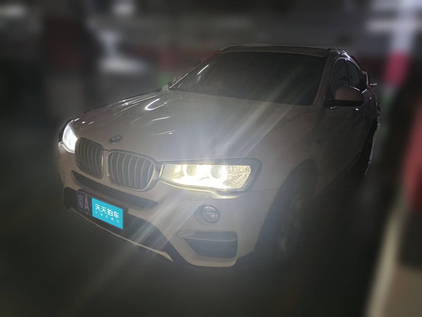 [佛山·粤A] 宝马宝马X42014款 xDrive20i X设计套装