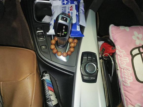 [上海·沪B] 二手宝马宝马3系2015款 320Li 超悦版时尚型