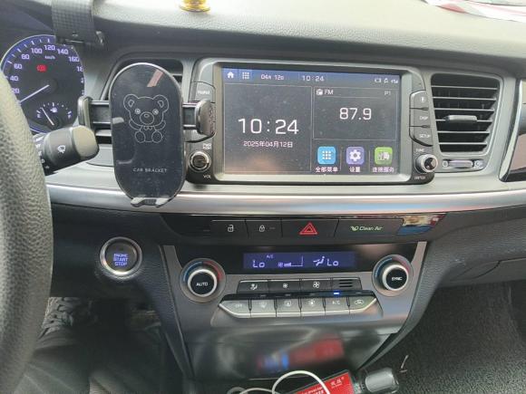 [上海·苏U] 二手现代名图2017款 1.8L 自动智能型GLS 国V