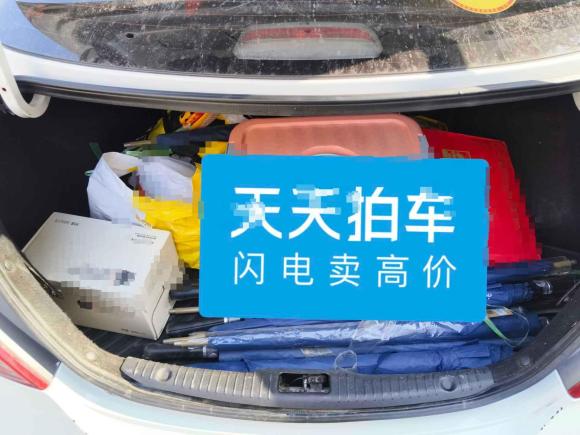 [济南·鲁A] 二手现代瑞纳2016款 1.4L 自动智能型GLS