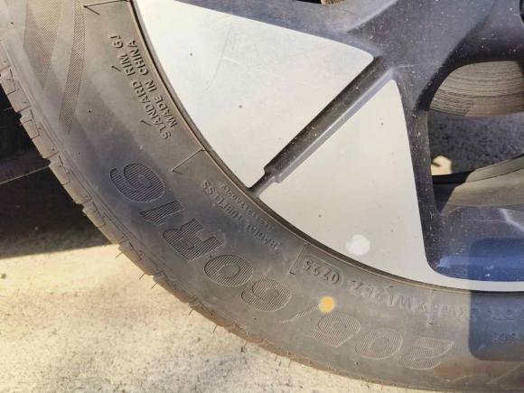 [苏州·苏D] 二手吉利银河星愿2025款 UP 410km 探索+版