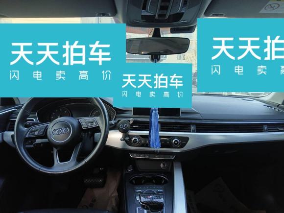 [合肥·皖A] 二手奥迪奥迪A4L2017款 Plus 40 TFSI 进取型