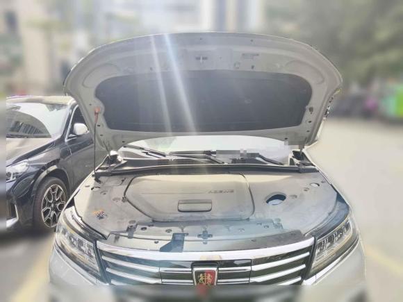 [深圳·粤B] 二手荣威荣威RX5新能源2017款 ERX5 EV400 电动互联网旗舰版