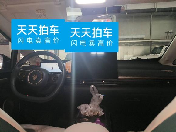 [湖州·浙A] 二手宝骏宝骏云朵2023款 360 Pro