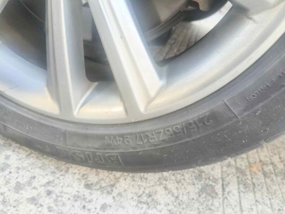 [宁波·浙B] 二手埃安AION S2022款 魅 580