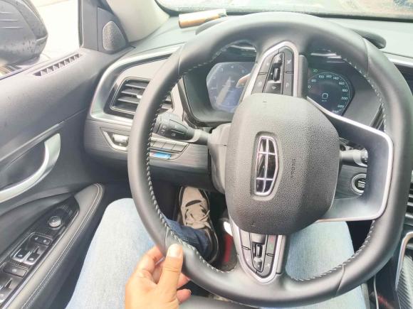 [合肥·皖A] 二手吉利汽车星越2020款 高能版 350T 耀星者