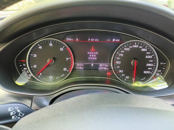 [合肥·皖H] 二手奥迪奥迪A6L2014款 TFSI 标准型