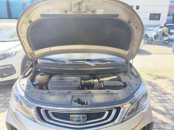 [上海·沪A] 二手吉利汽车远景X32017款 1.5L 自动尊贵型