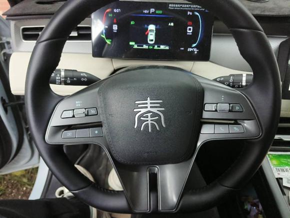 [合肥·皖A] 二手比亚迪秦PLUS2025款 DM-i 智驾版 55KM领先型