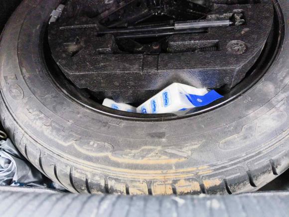 [上海·皖B] 二手大众帕萨特2013款 1.8TSI DSG御尊版