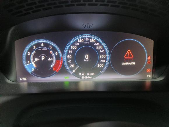 [合肥·皖A] 二手捷豹捷豹XJ2016款 XJL 3.0 SC 两驱典雅商务版