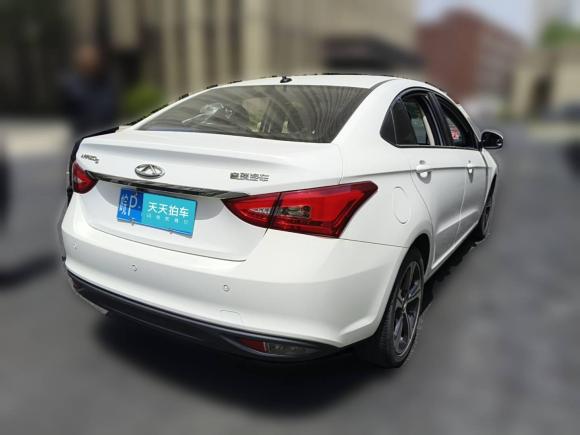 [上海·皖P] 二手奇瑞艾瑞泽52019款 PRO 1.5L CVT青春版 国VI