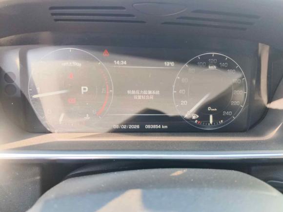 [济南·鲁A] 二手路虎揽胜运动2016款 3.0 SDV6 HSE DYNAMIC