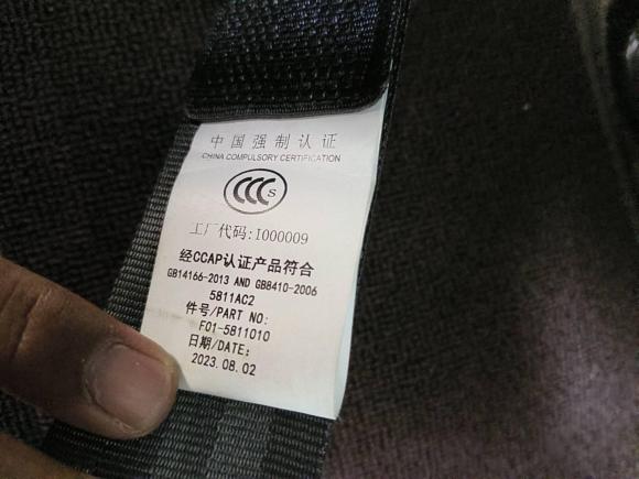 [芜湖·皖B] 二手捷途捷途X702023款 1.5T DCT超越PRO版 5座