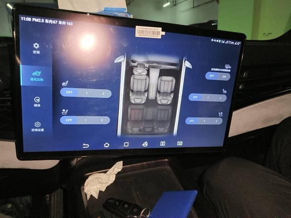 [杭州·浙A] 二手比亚迪海豹2022款 700km 长续航后驱版