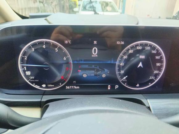 [苏州·苏U] 二手别克别克GL82023款 ES陆尊 旗舰型